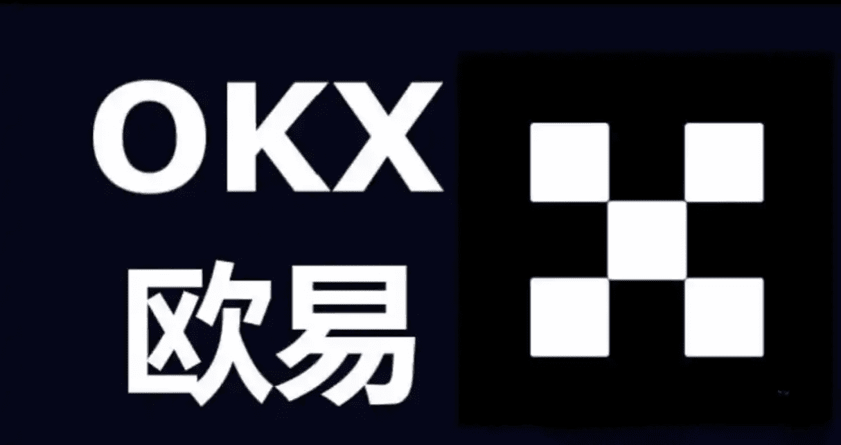 欧亿易交易所下载安卓交易所